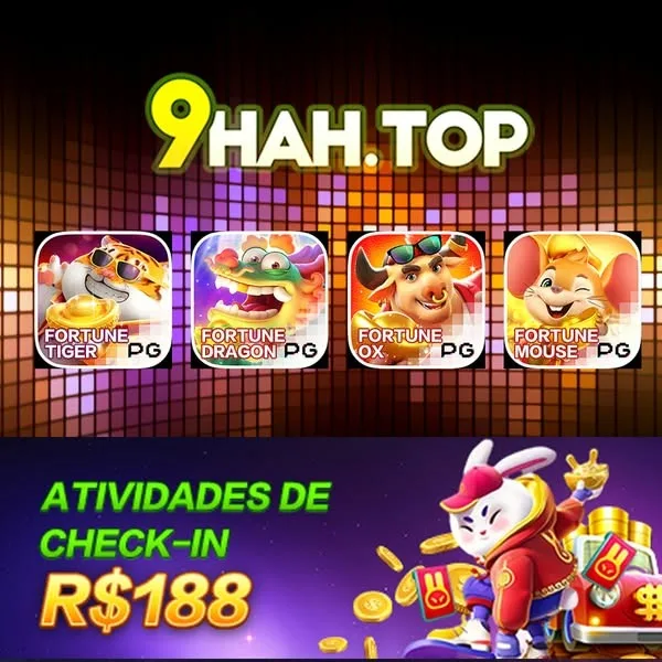 9HAH